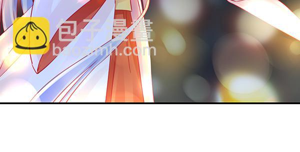 动摇(1/3)-第59话