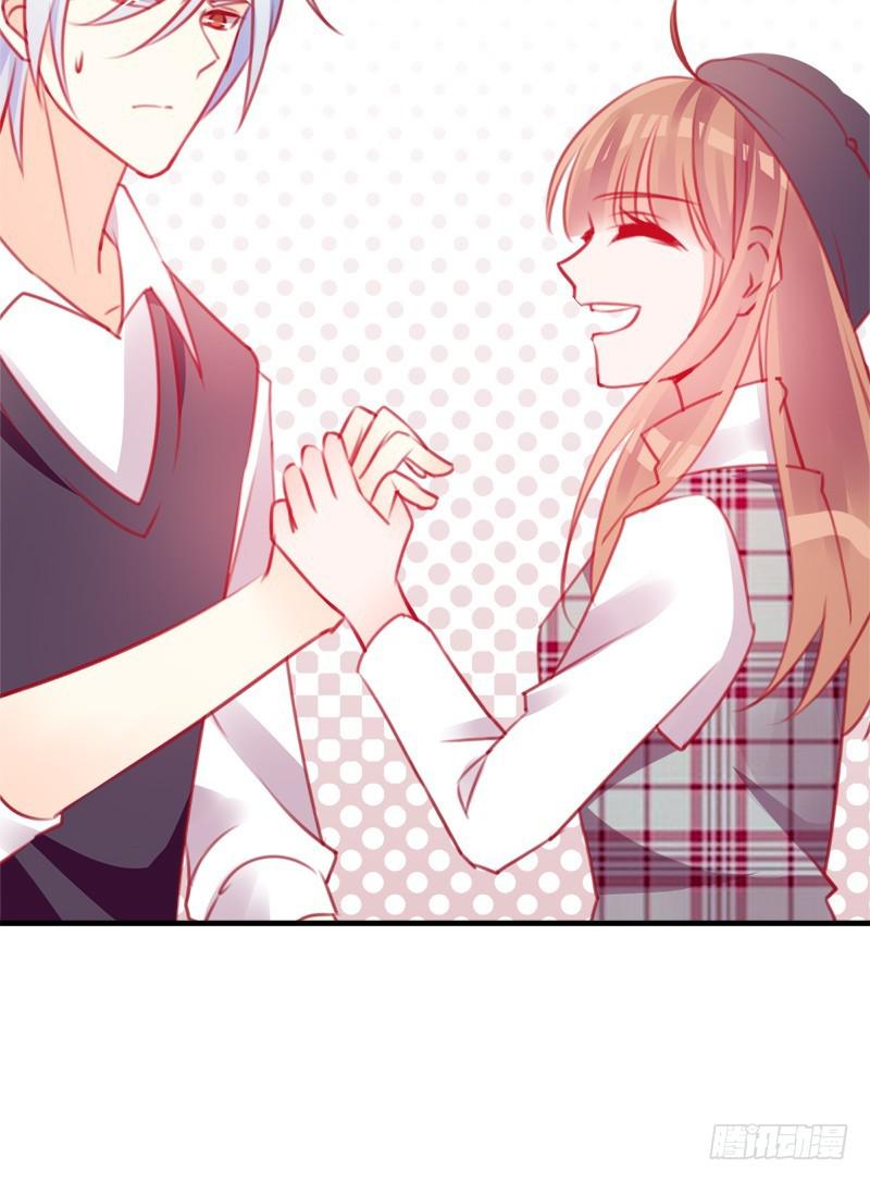 原来是总裁啊(1/2)-第7话