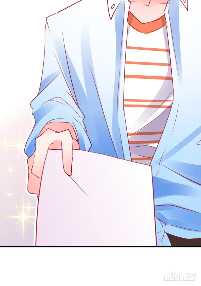 原来是总裁啊(1/2)-第7话