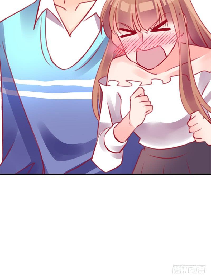 原来是总裁啊(1/2)-第7话