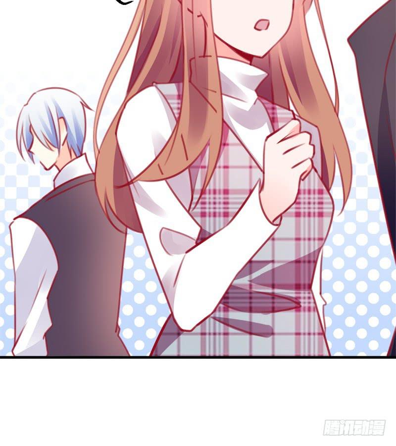 原来是总裁啊(1/2)-第7话