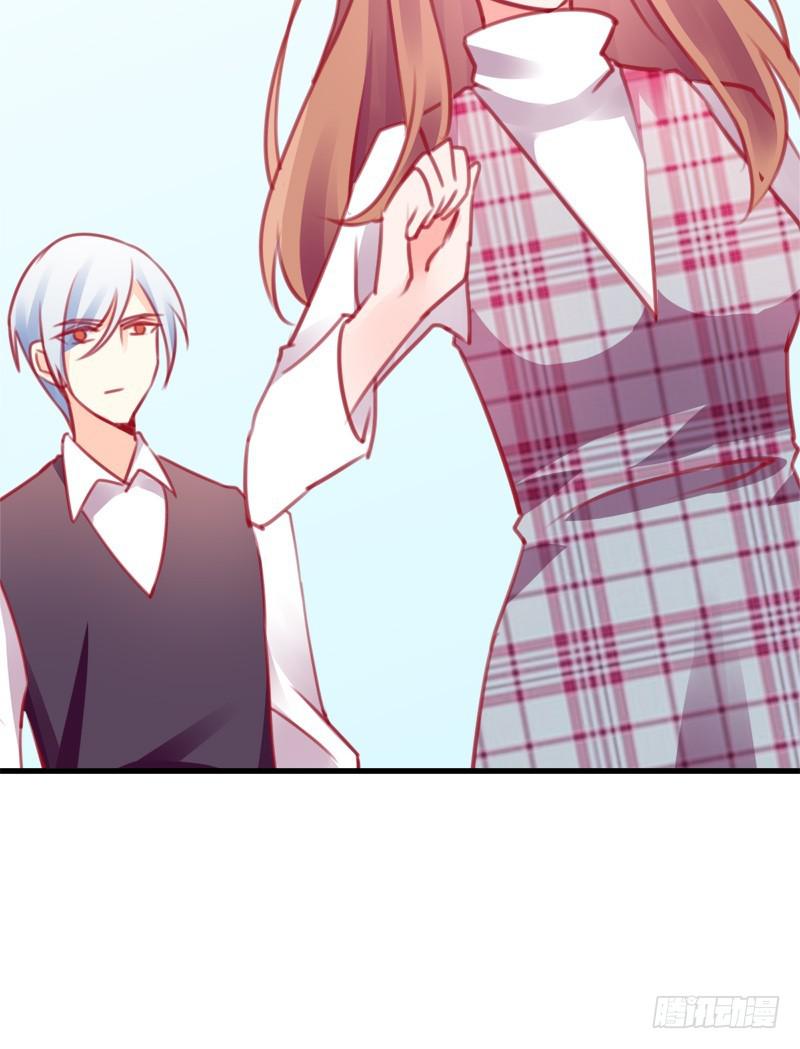 原来是总裁啊(1/2)-第7话