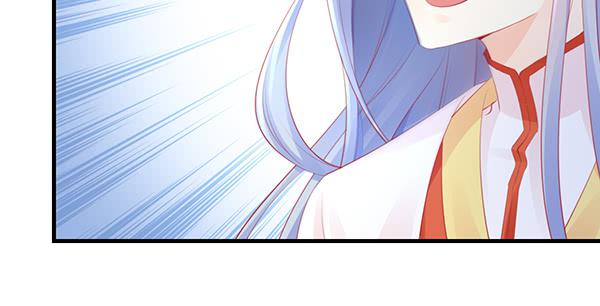 最后盛开的花（二）(1/3)-第61话