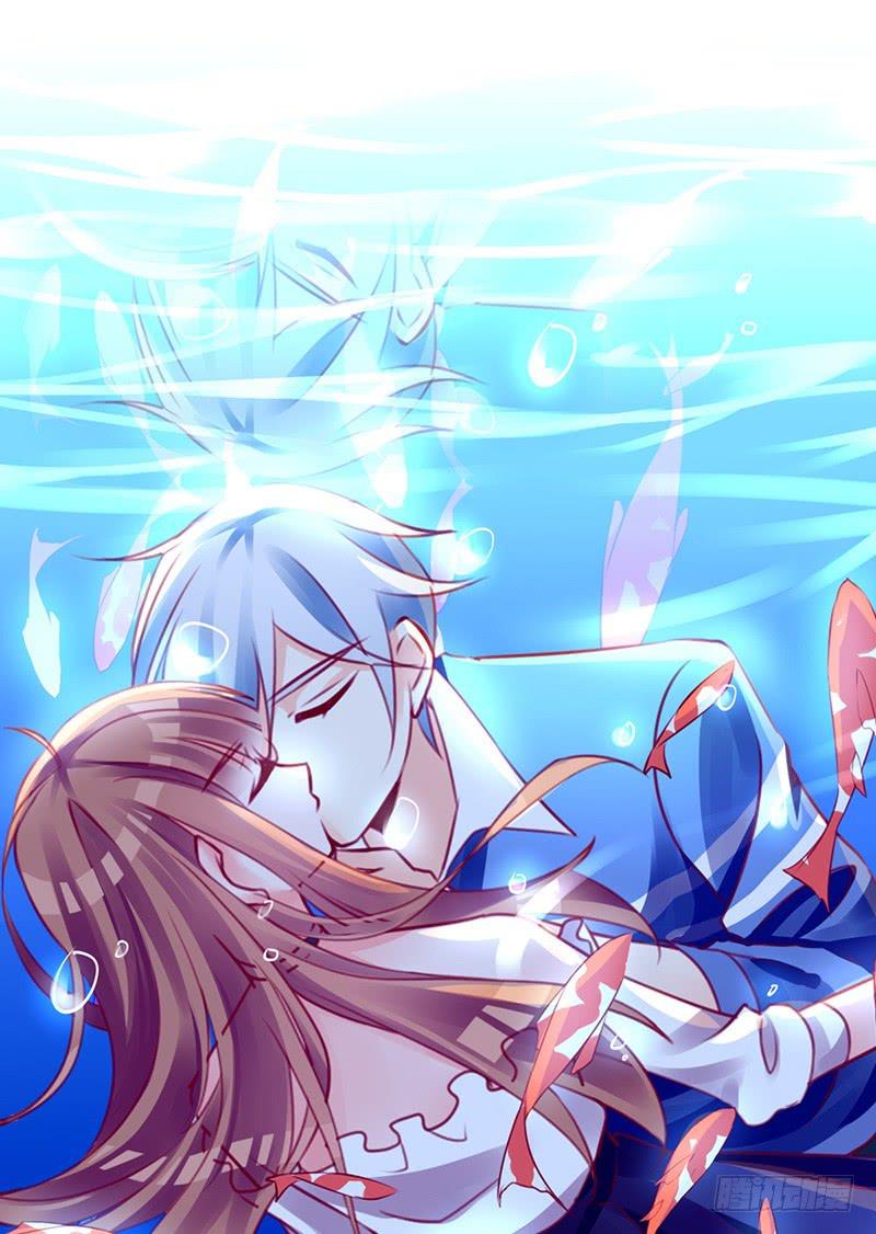 我的人 不许碰-第9话