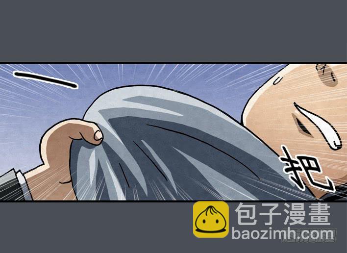 那时候还不知道(1/2)-第5话