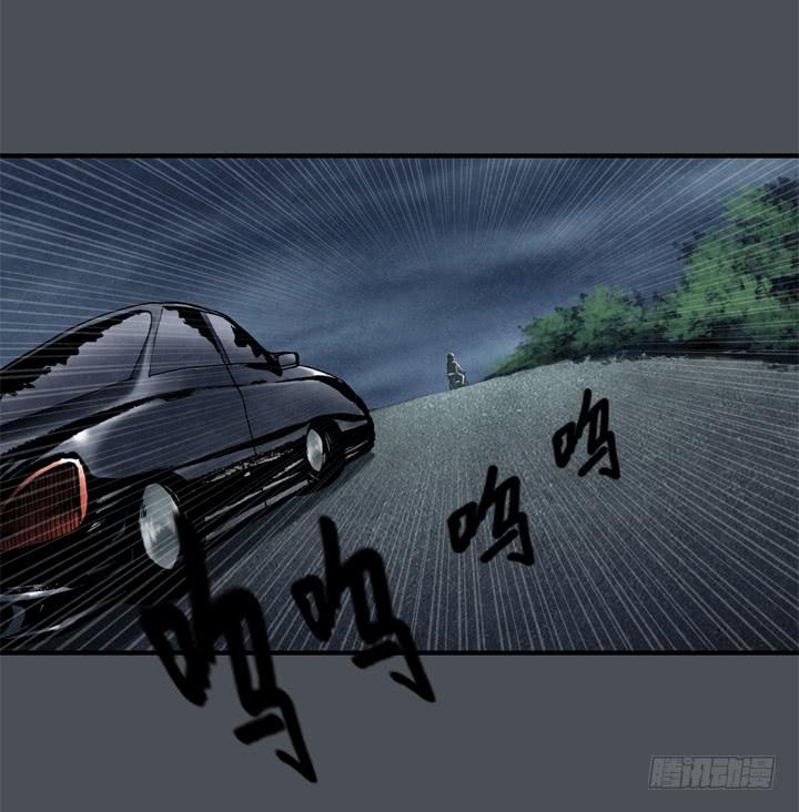 那时候还不知道(1/2)-第5话