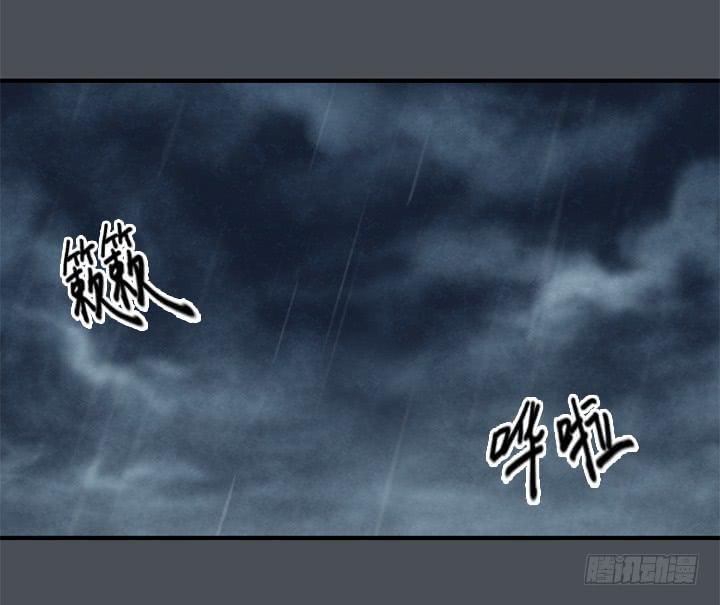 那时候还不知道(1/2)-第5话