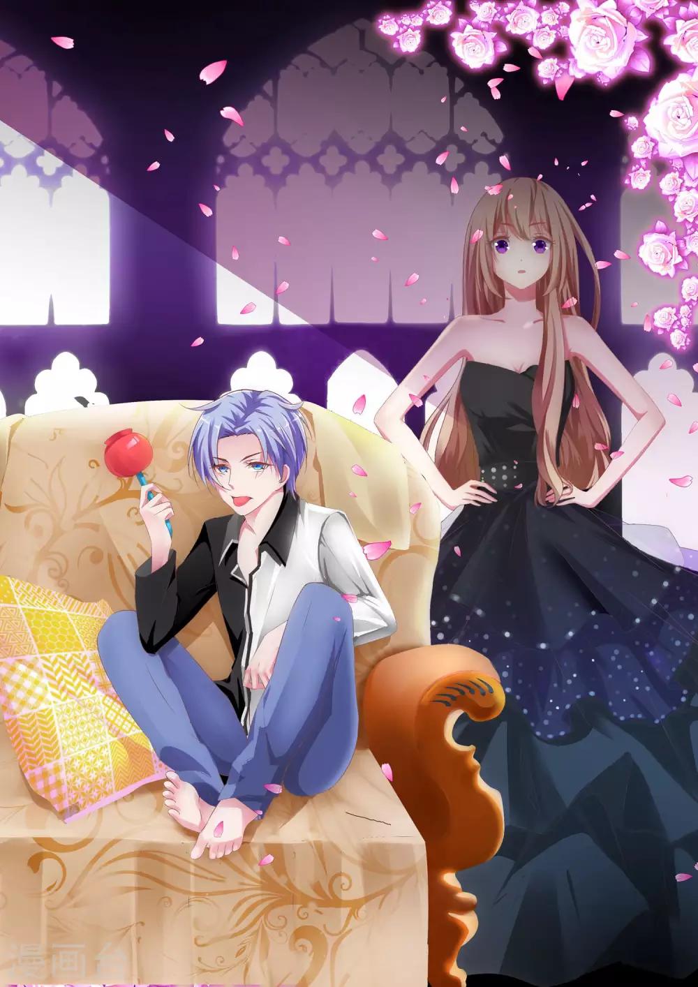 第17话 夏梦的倔强-第17话