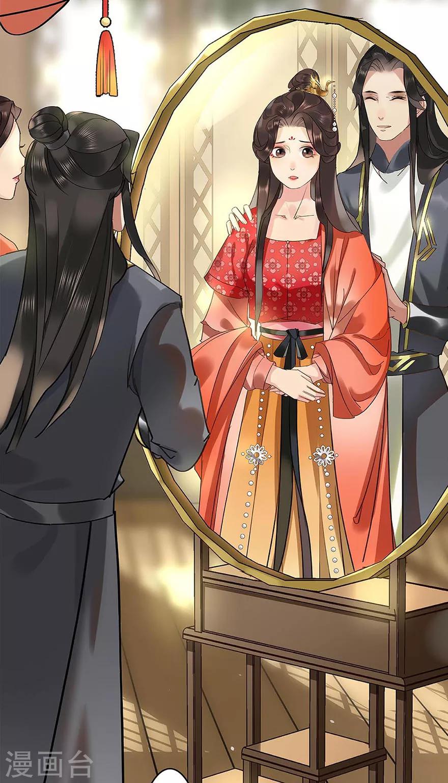 第8话(1/2)-第11话