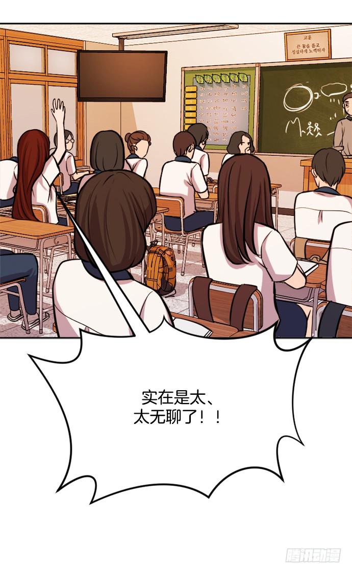 第一话上-第1话