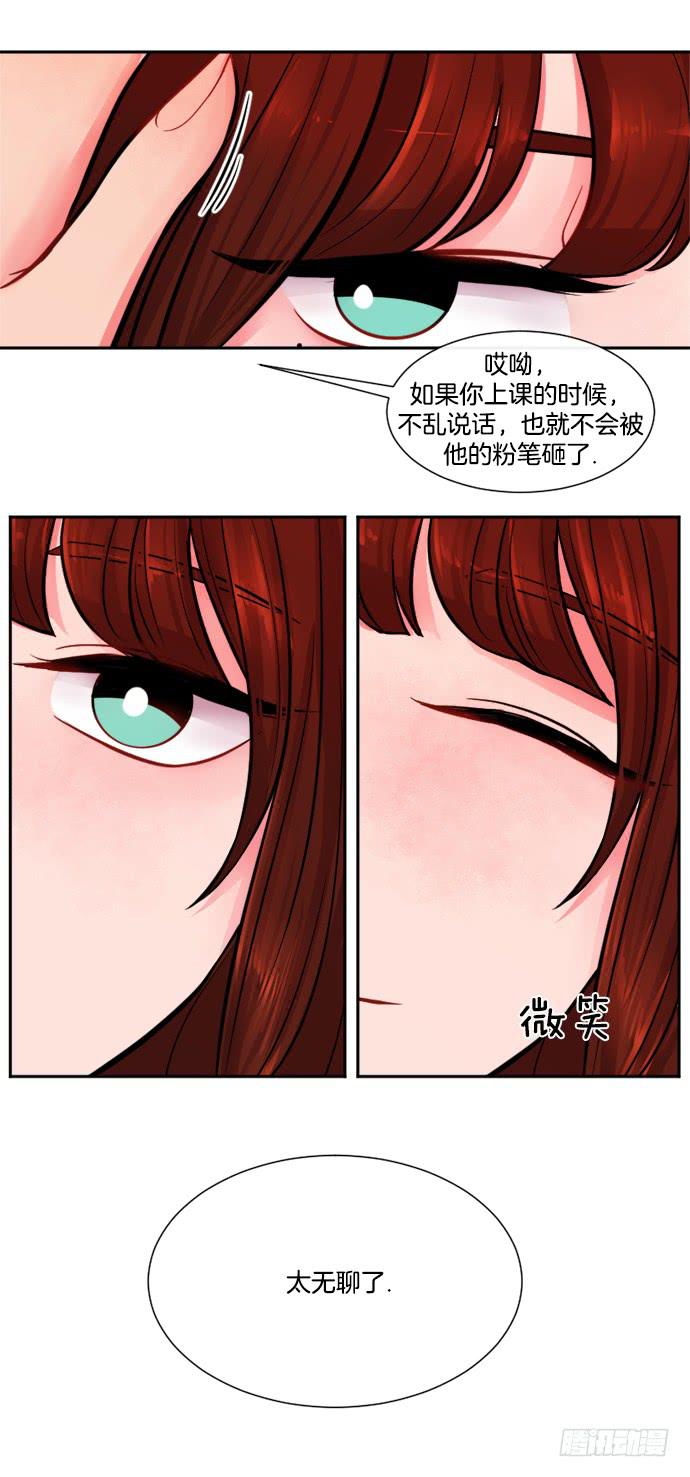 第一话上-第1话