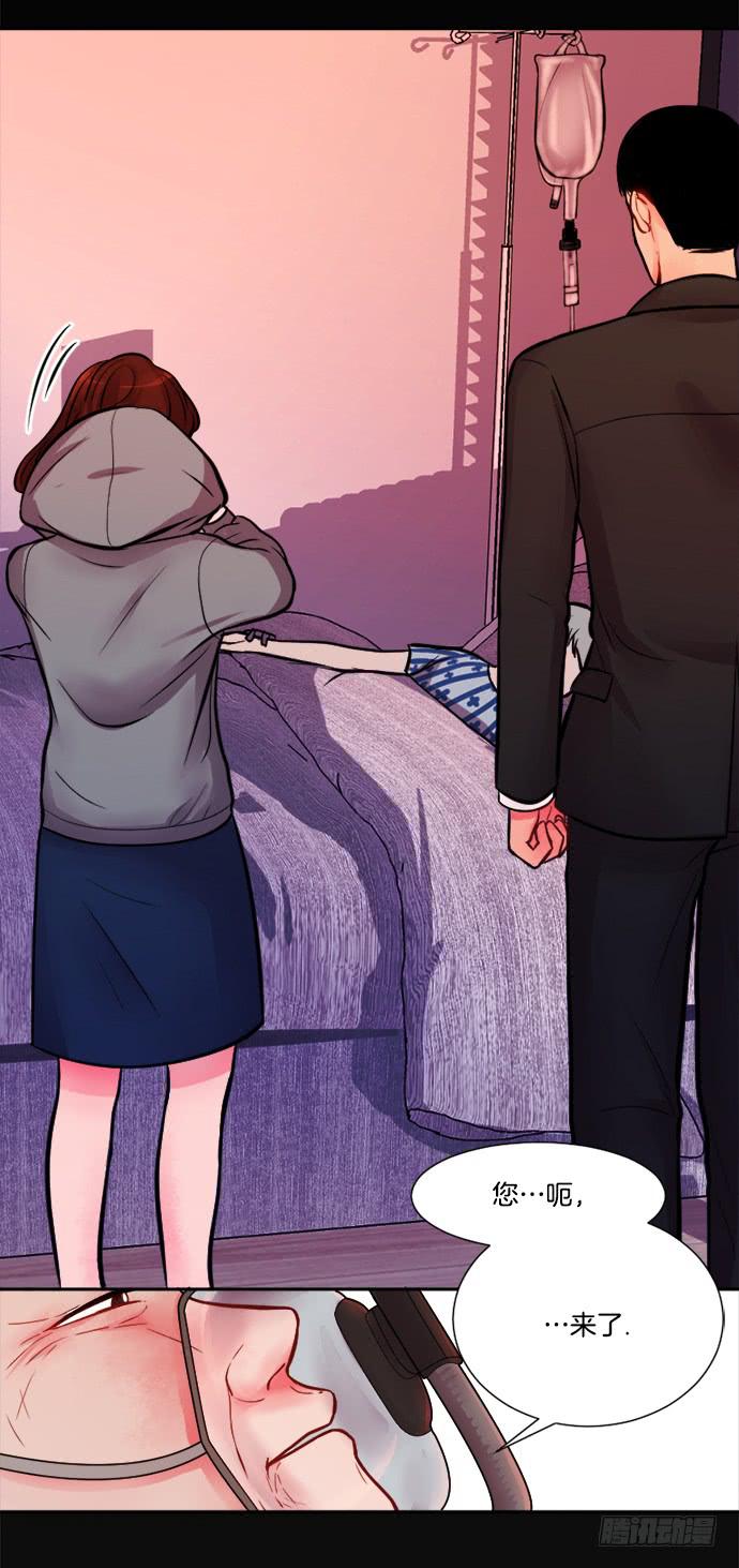 第一话上-第1话