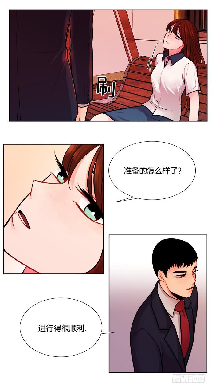 第一话上-第1话