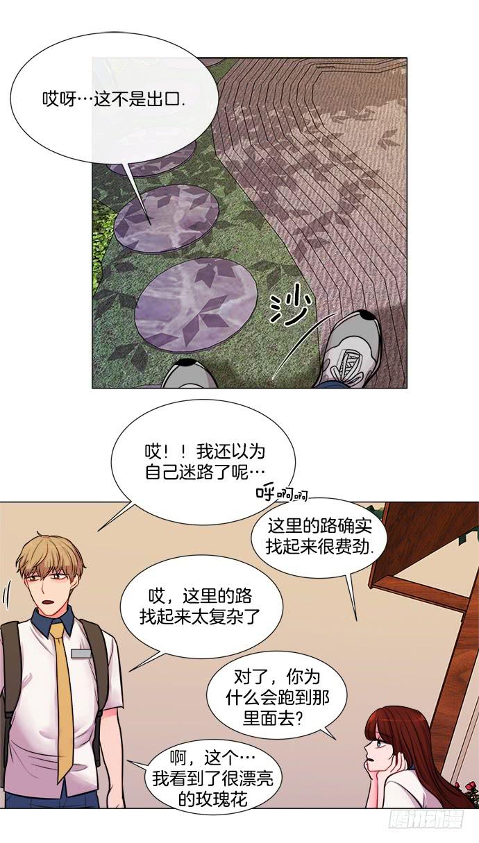 第一话上-第1话