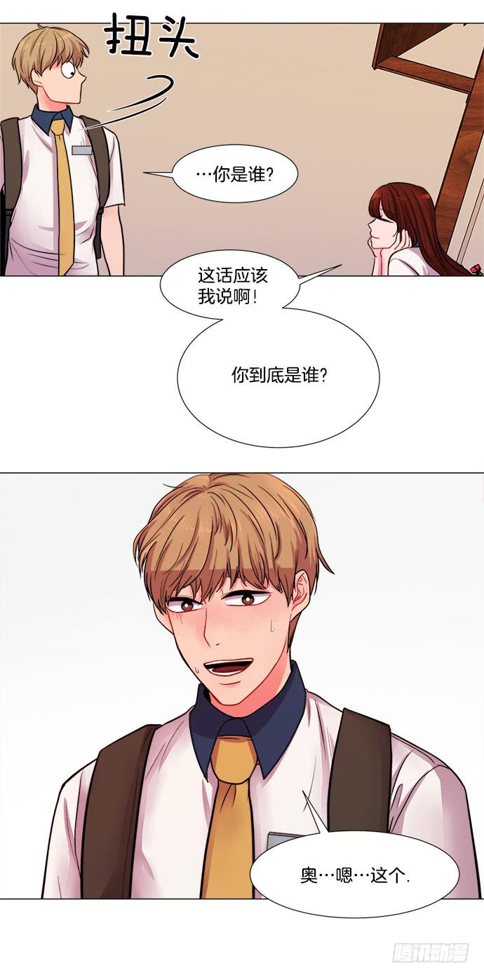 第一话上-第1话