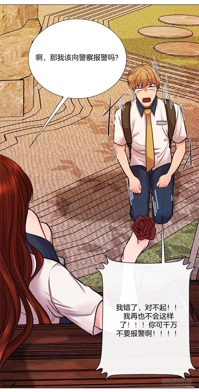 第一话上-第1话