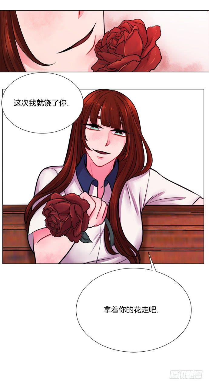 第一话上-第1话