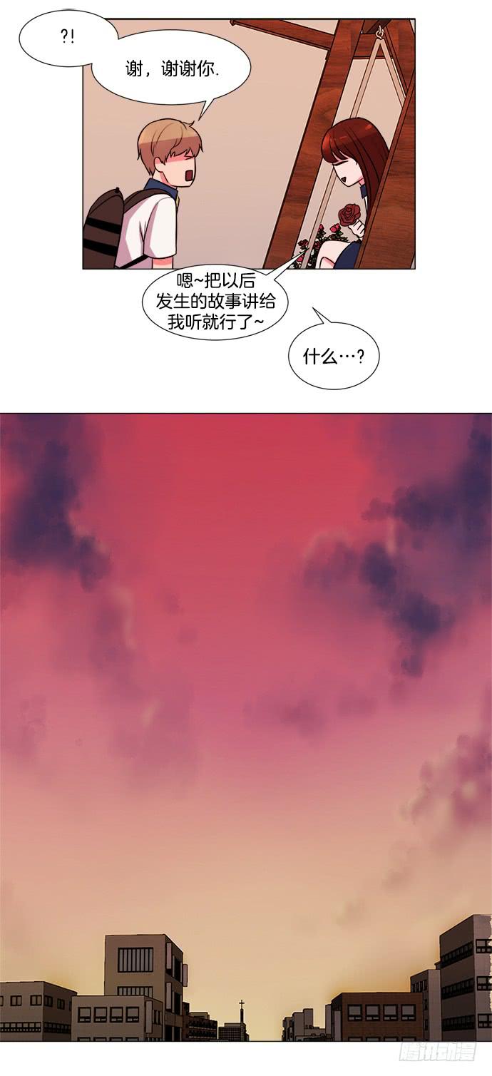 第一话上-第1话