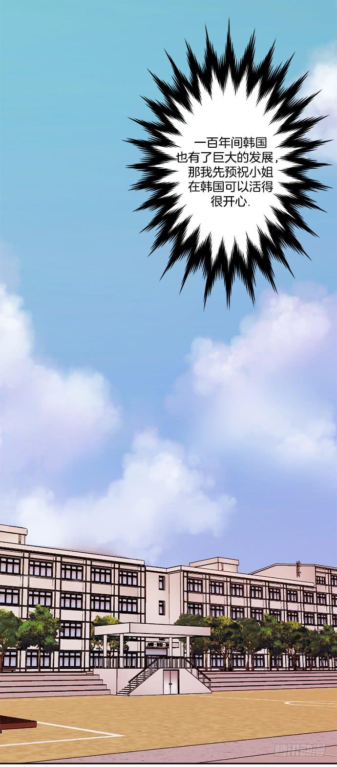 第一话上-第1话