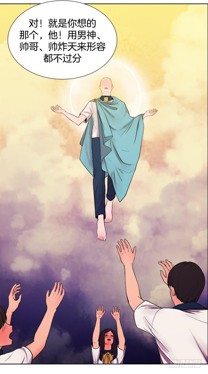 第六话上-第11话