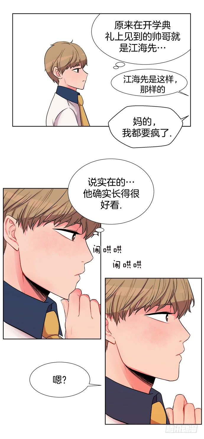 第六话上-第11话