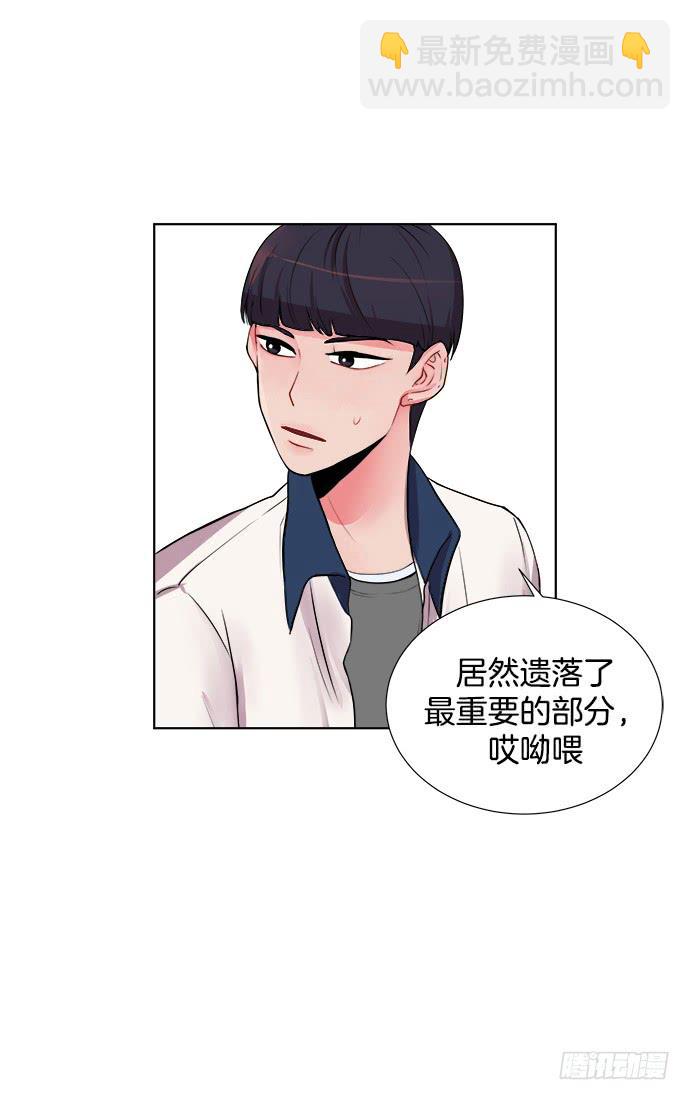 第六话上-第11话