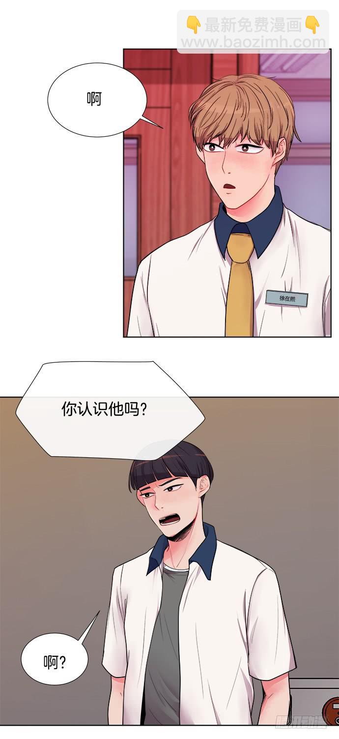 第六话上-第11话