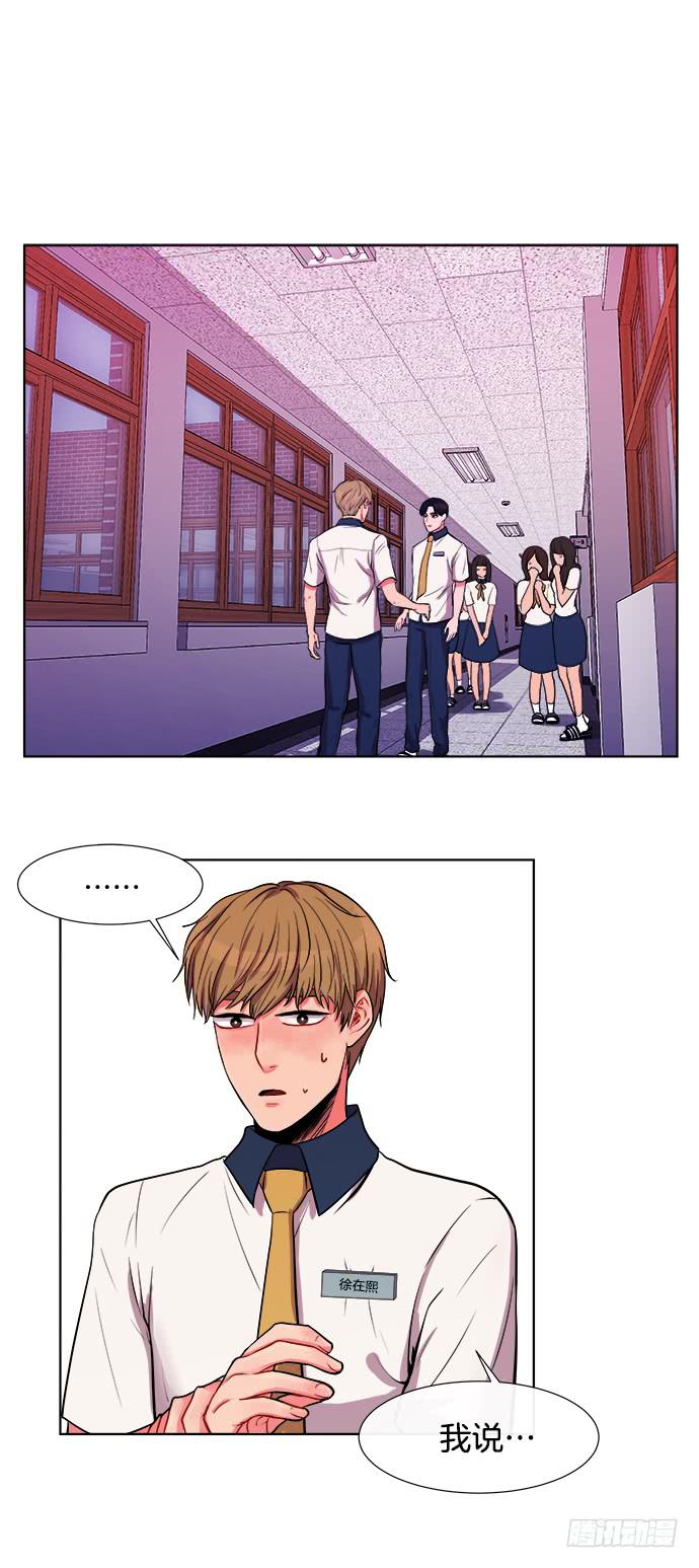 第七话上-第13话