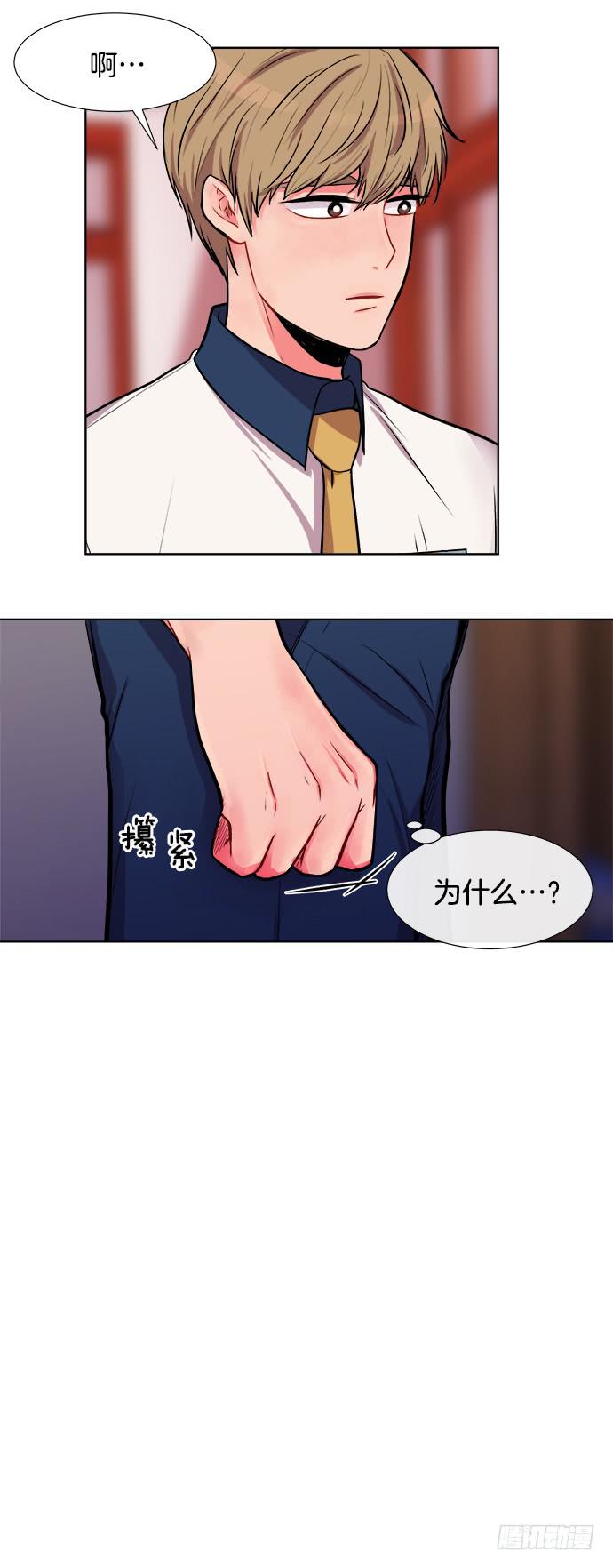 第七话上-第13话