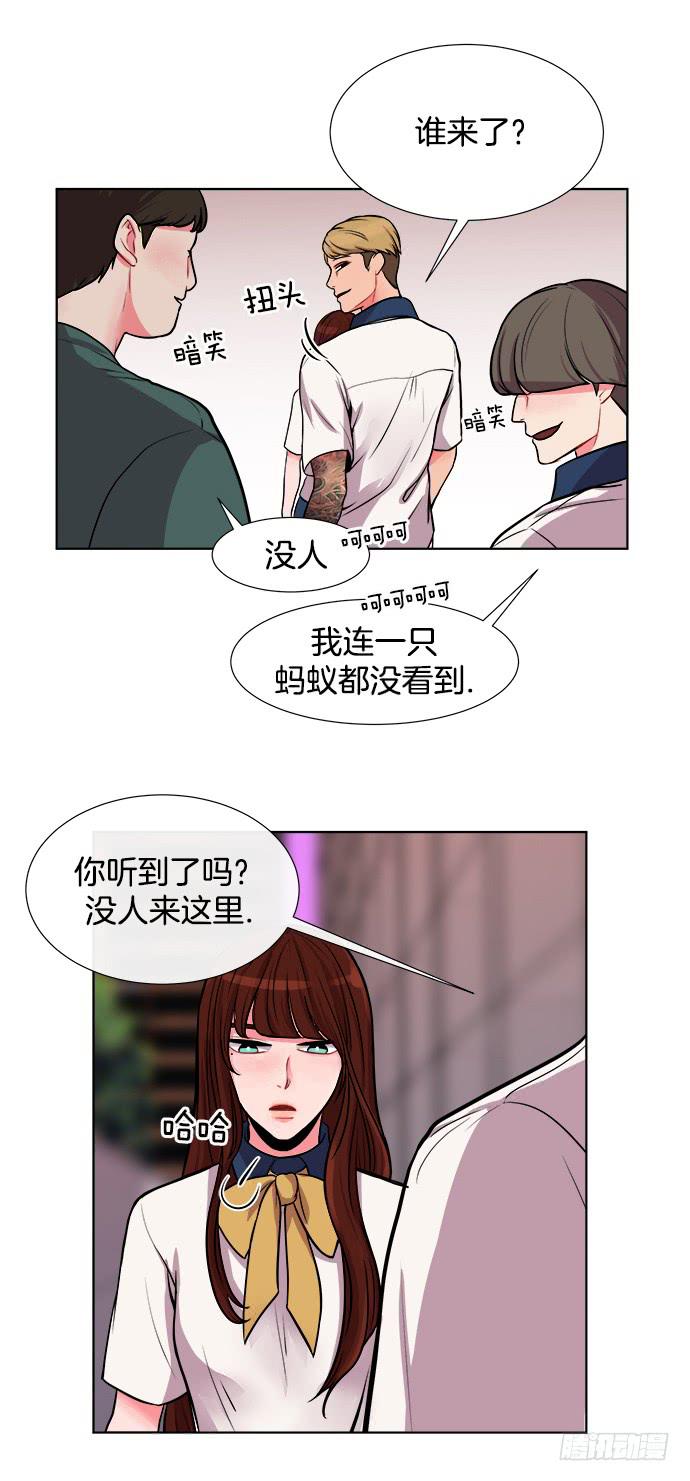 第七话上-第13话