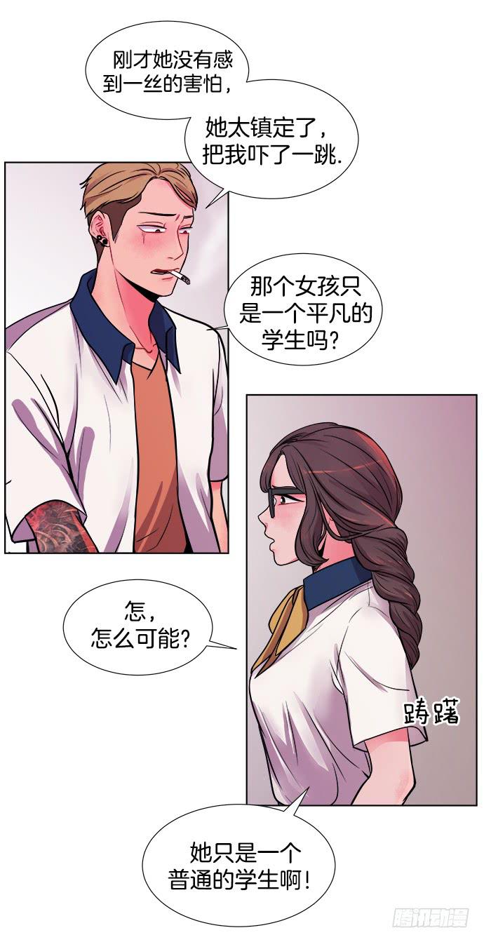 第八话上-第15话