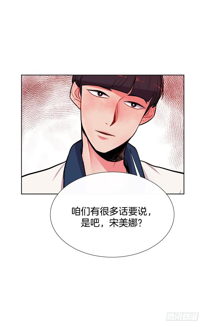 第八话上-第15话