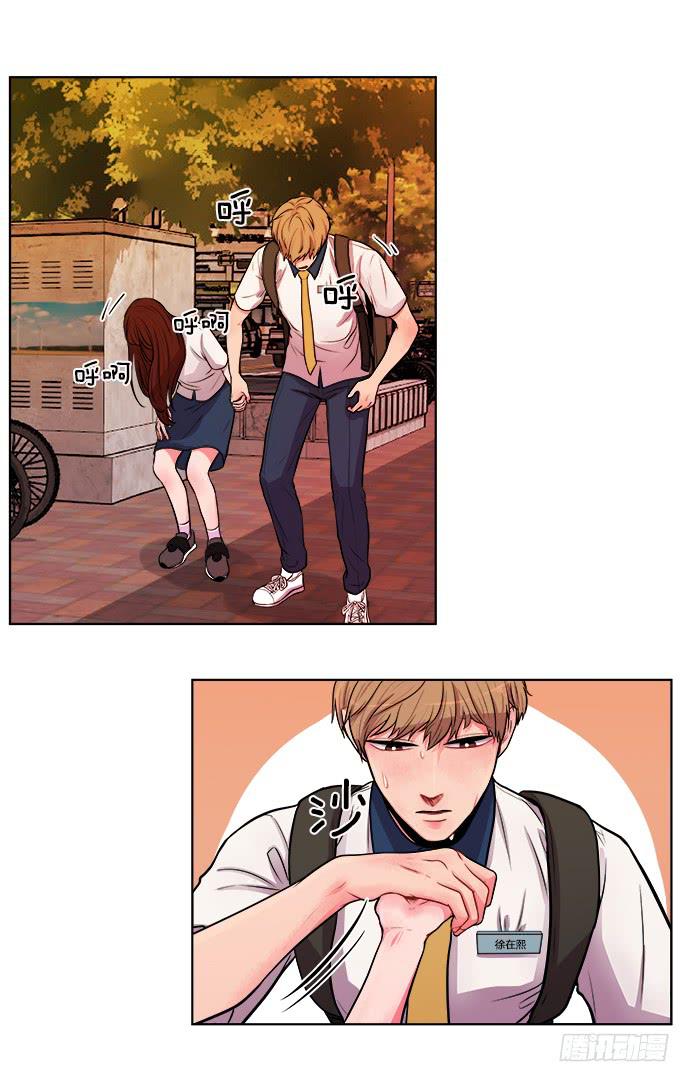 第八话上-第15话