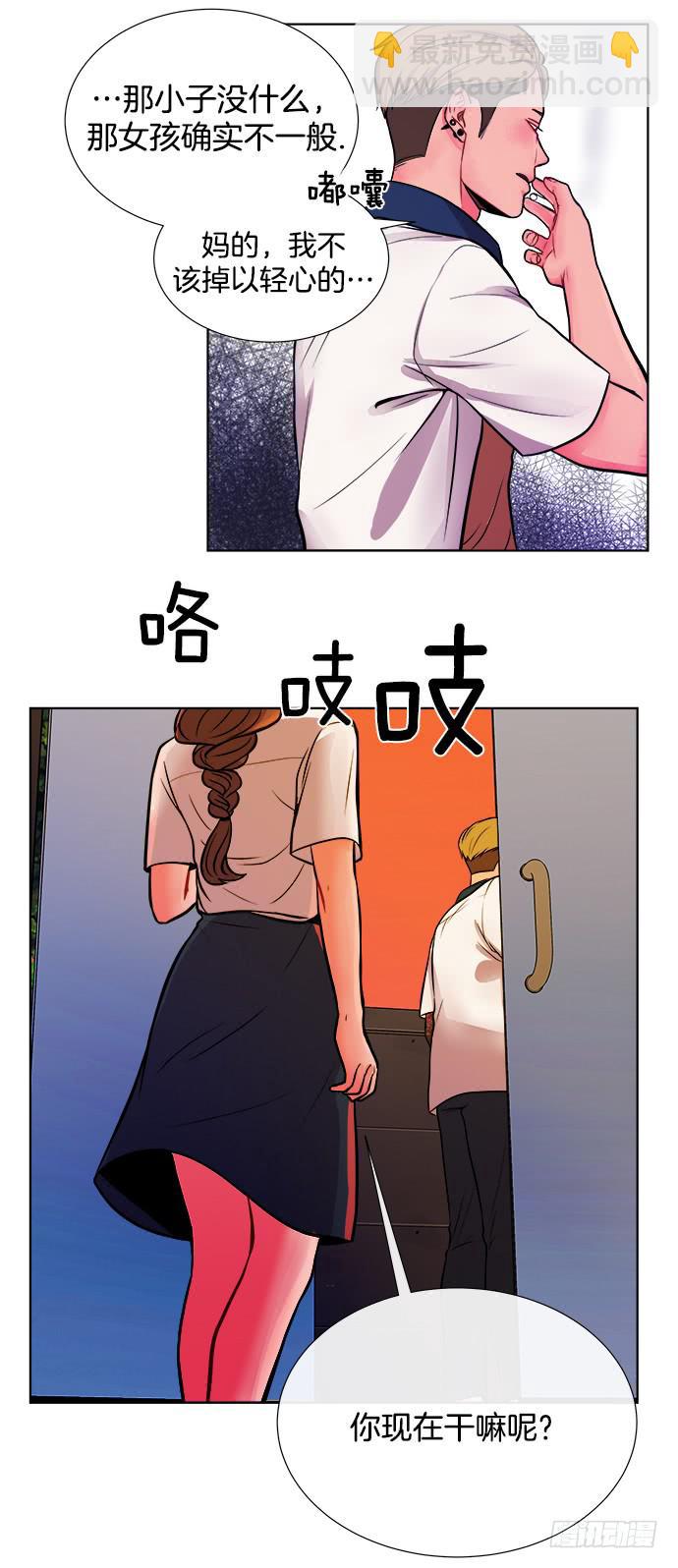 第八话上-第15话