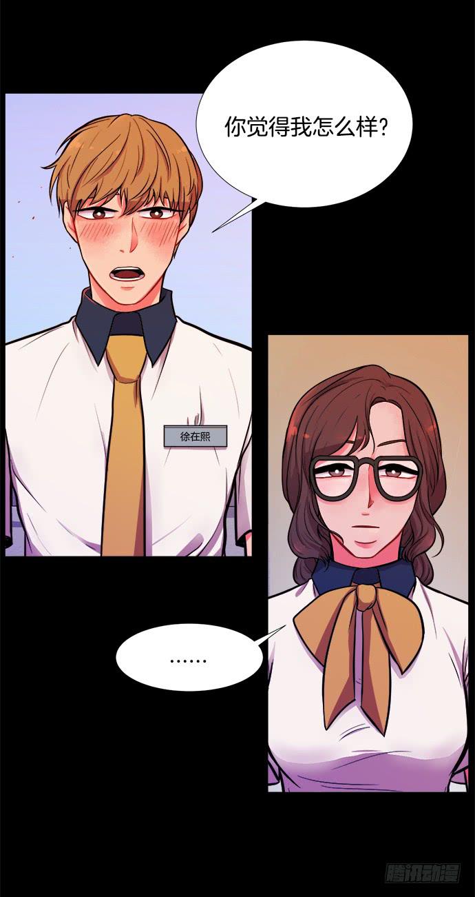 第九话上-第17话