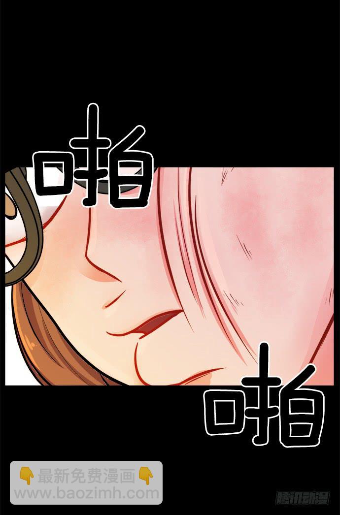 第九话上-第17话