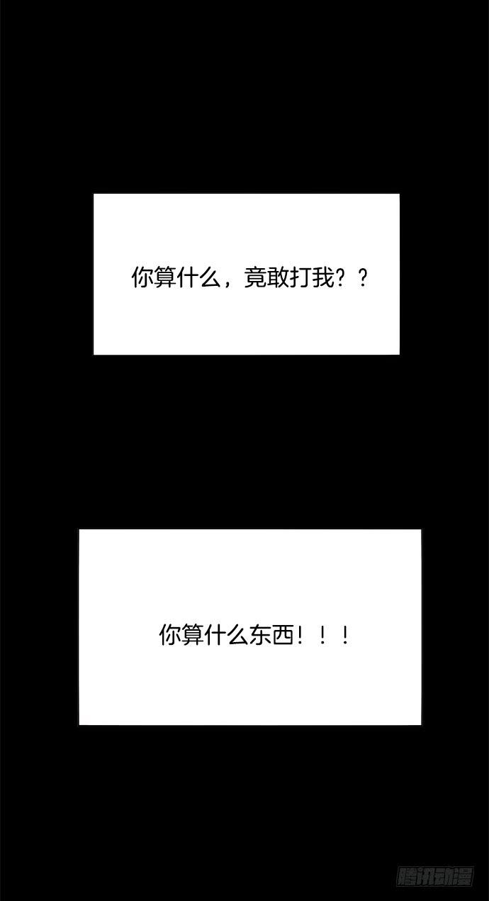 第九话上-第17话