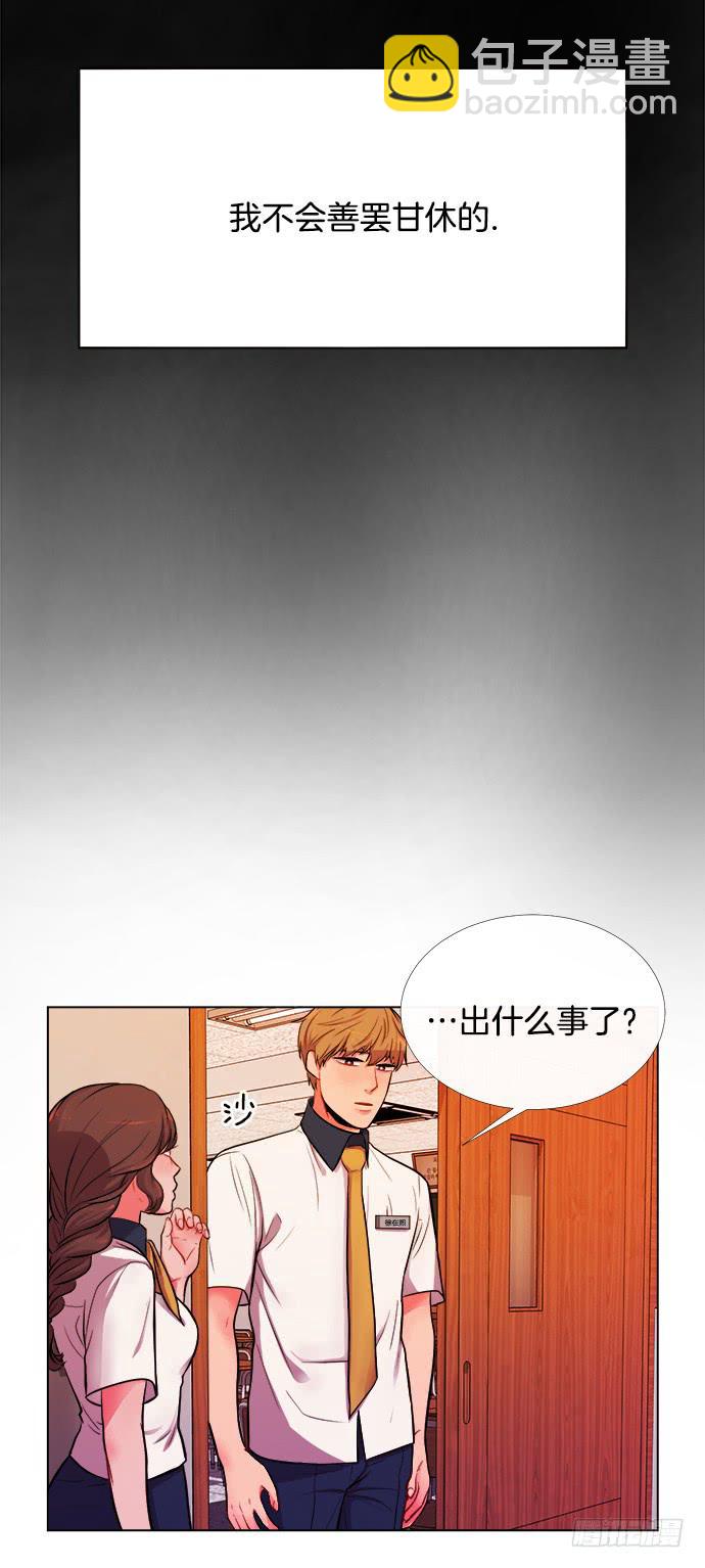 第九话上-第17话