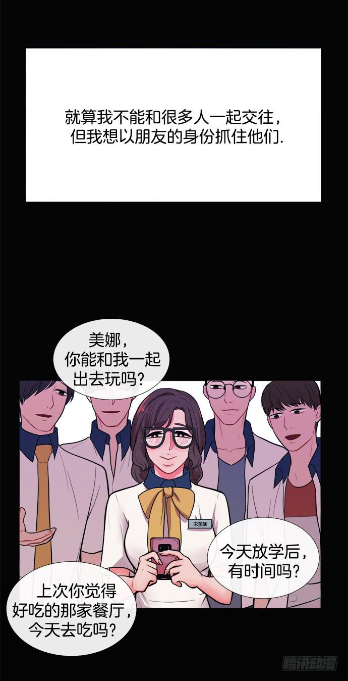 第九话上-第17话