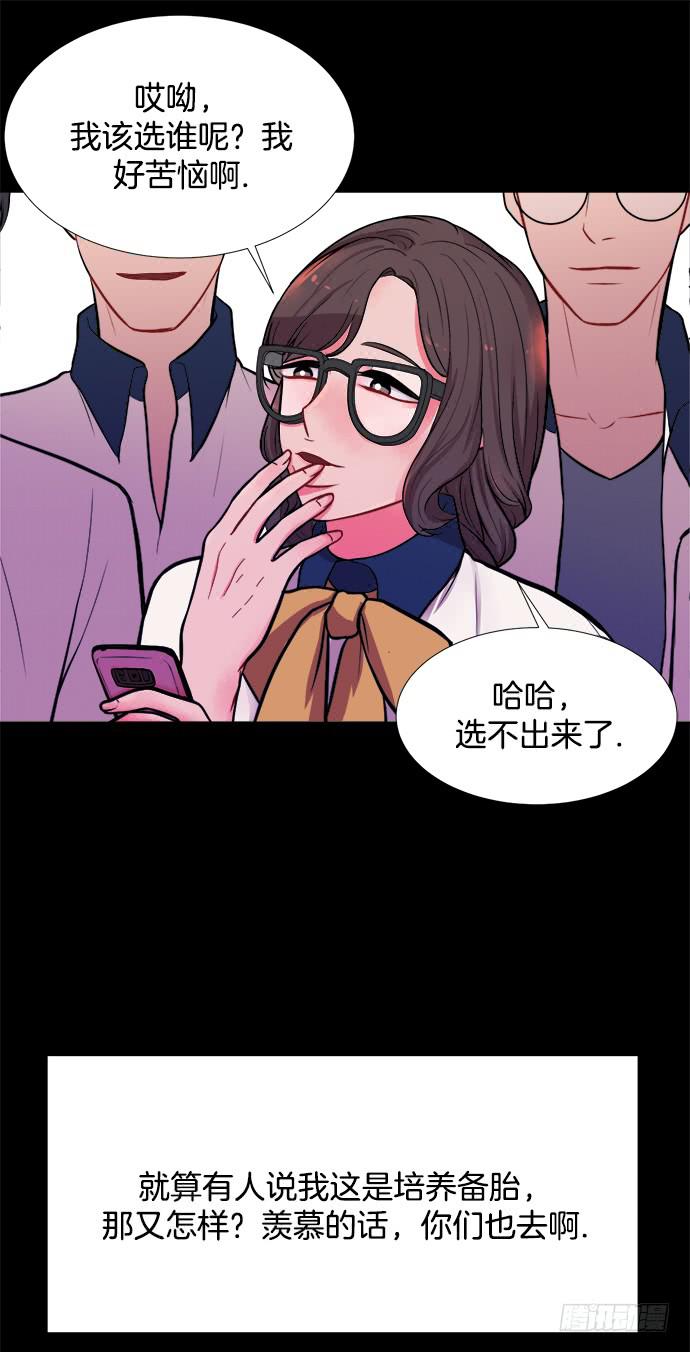 第九话上-第17话