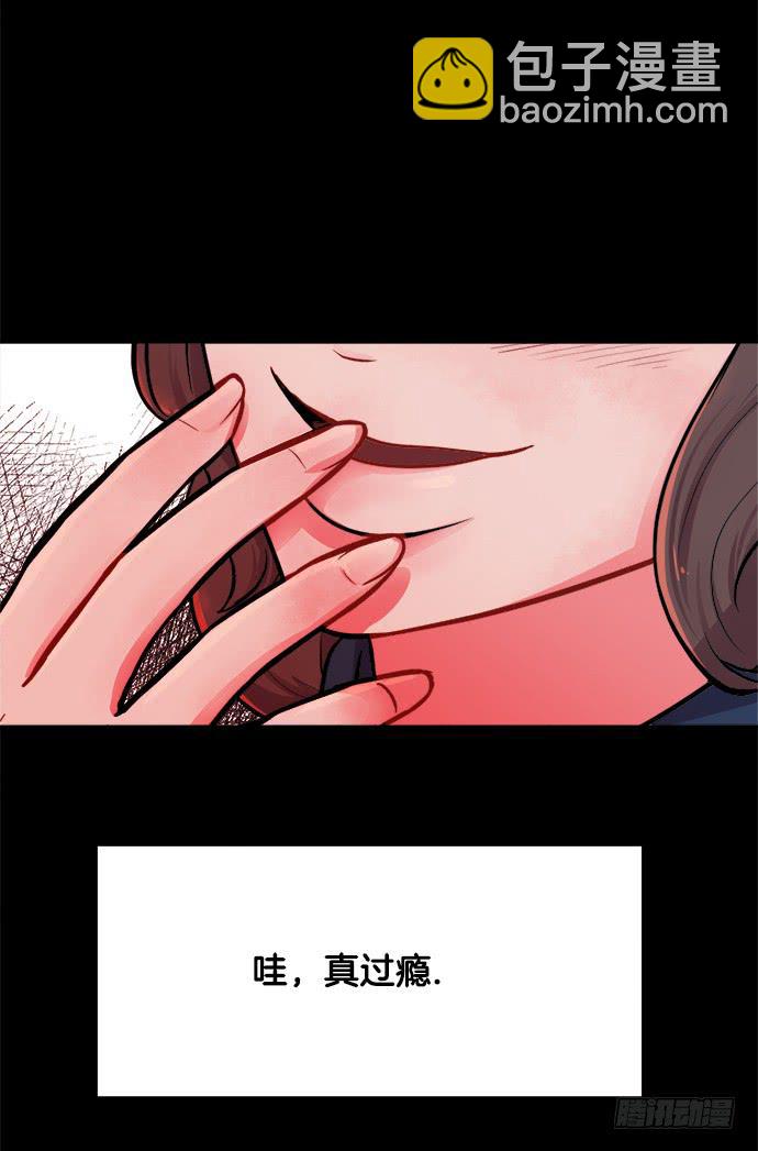 第九话上-第17话