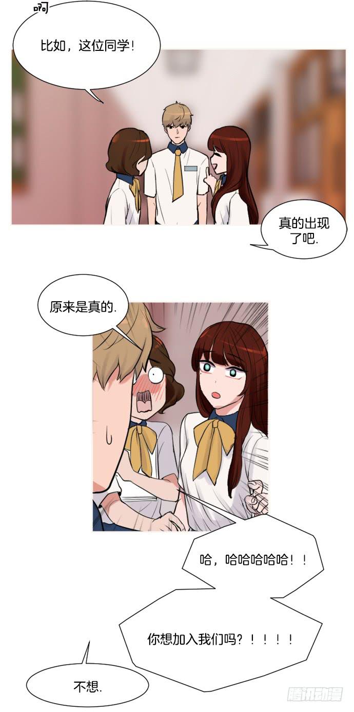 第二话上-第3话