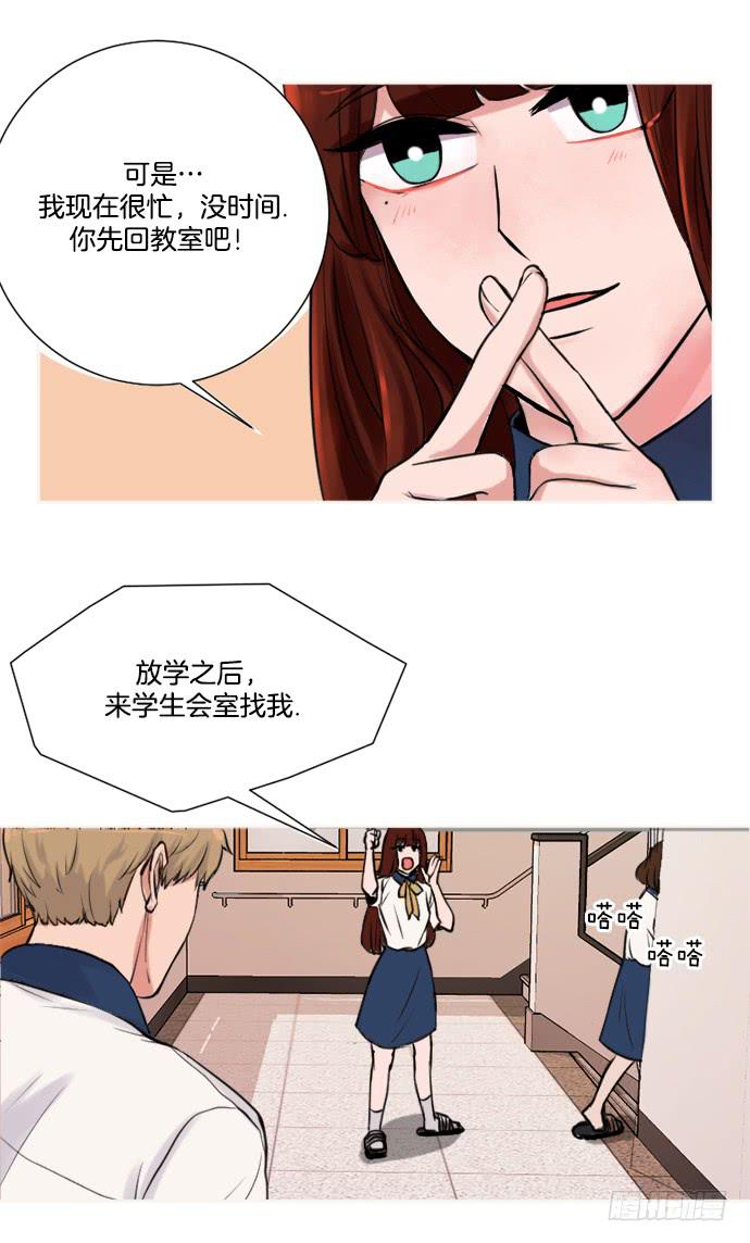 第二话上-第3话