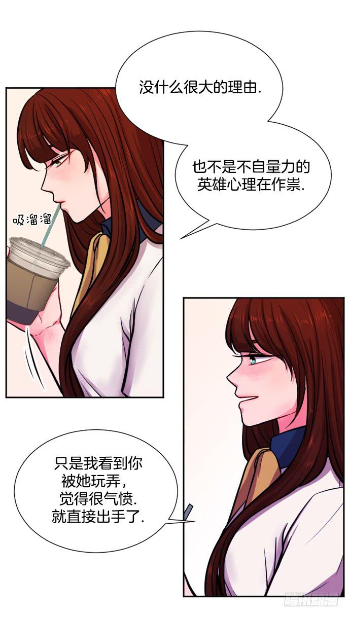 第十一话上-第21话