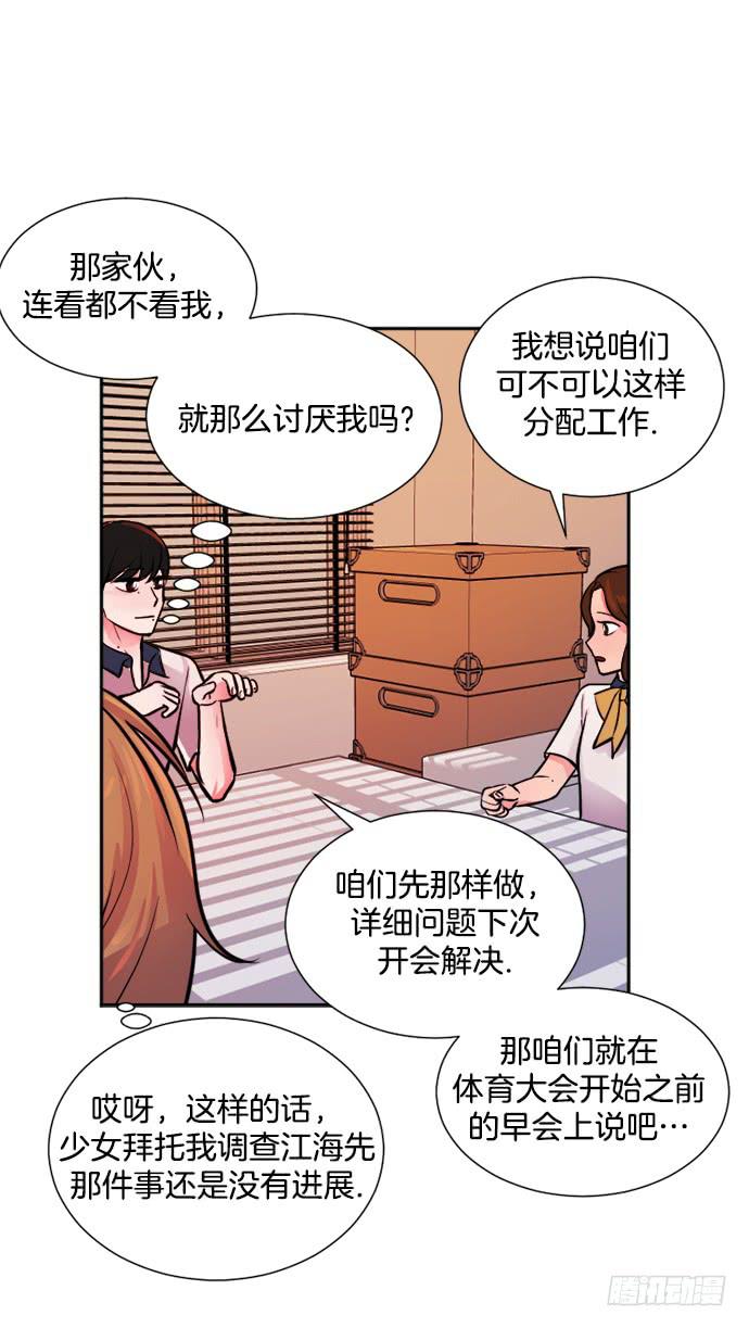 第十二话上-第23话