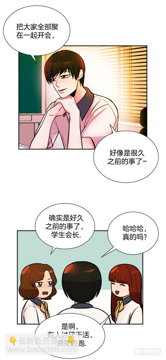 第十二话上-第23话