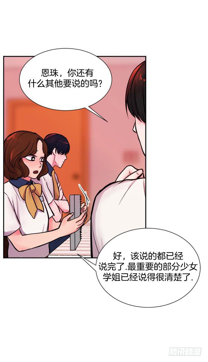 第十二话上-第23话