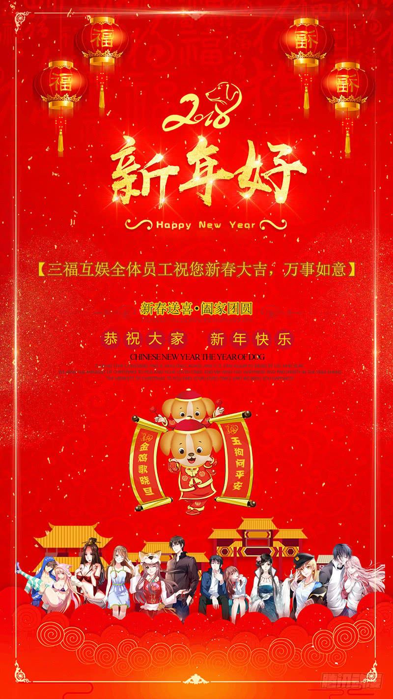 第十二话上-第23话