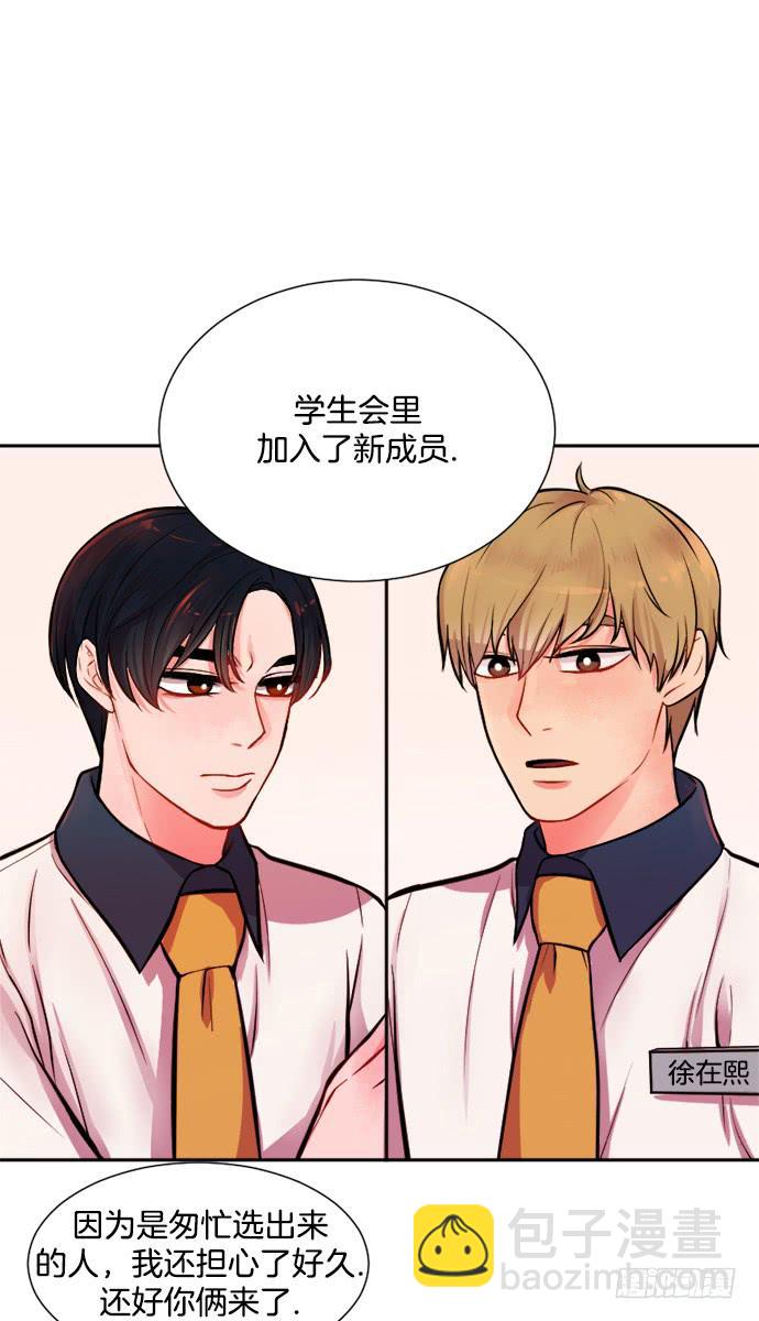 第十二话上-第23话