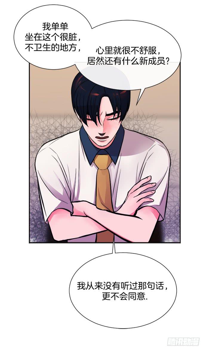 第十二话上-第23话